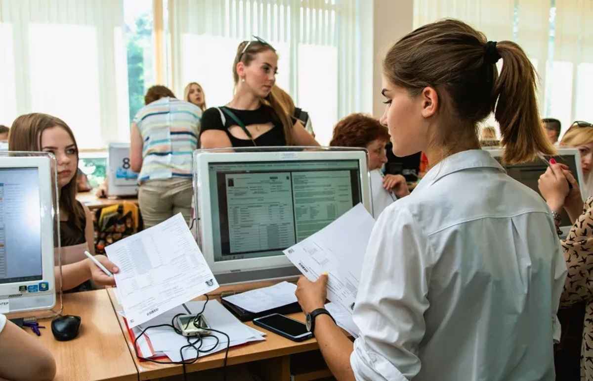 Фото иллюстрационное