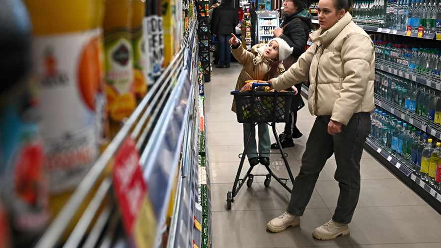 Фото иллюстрационное