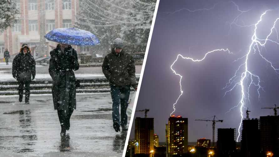 Синоптики объявили «оранжевые» выходные в Беларуси из-за резкого изменения погоды. Где интенсивный снег, а где – грозы?