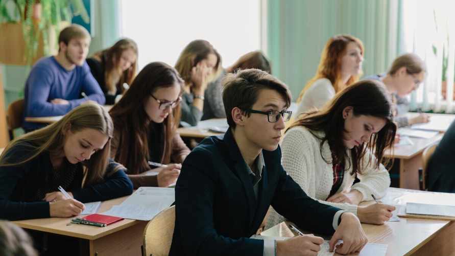 Фото иллюстрационное