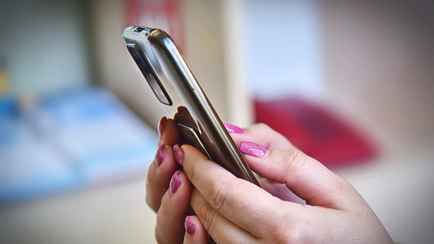 МВД разослало белорусам СМС с просьбой «не вступать в диалог» с такими «близкими»