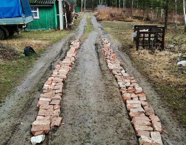 Фото иллюстрационное