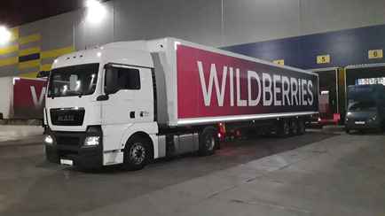 Wildberries объявил о запуске бесплатной доставки крупногабаритных товаров в Беларуси. Пока только в одном городе