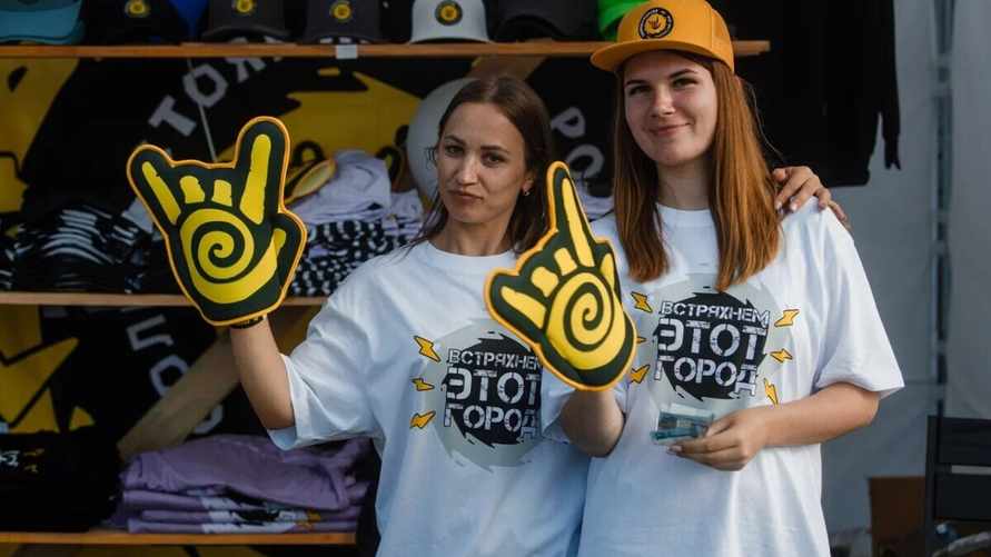 Фото: solncestoyanie.by