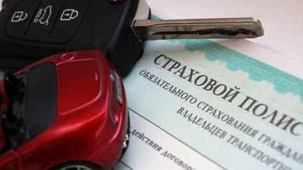 В Беларуси снизили минимальный срок для автостраховки. Но есть нюанс