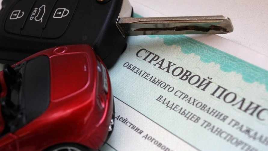 Фото иллюстрационное