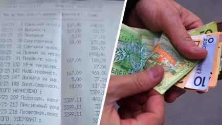 «Меня одного премия смущает?» — Минский сварщик показал свой расчетник. Подписчики поспорили