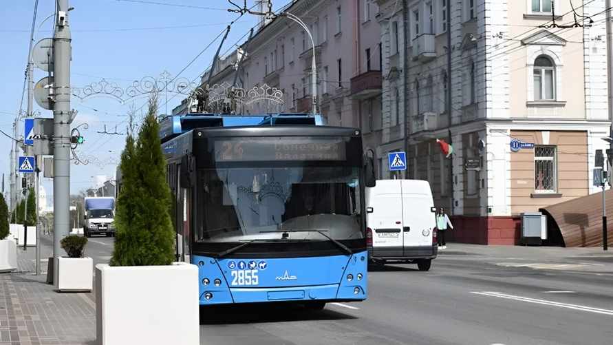 Фото иллюстрационное