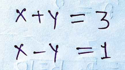 Только настоящий гений может решить это уравнение за 30 секунд. Попробуете за 3 минуты?