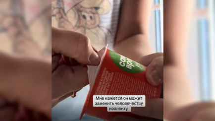 «До сих пора не открыла» — Белоруска пожаловалась на упаковку брестской намазки. Подписчики подсказали решение