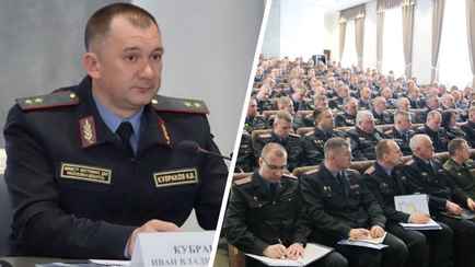 Кубраков приказал милиции «качественно работать» с этой категорией белорусов