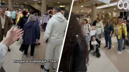 «Чуть человека не сбила» — В минском ТЦ заметили большую очередь перед Пасхой