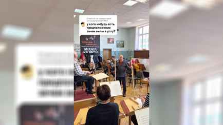 «Теперь я могу спать спокойно» — В Национальном оркестре Беларуси показали, зачем на репетициях нужны вилы