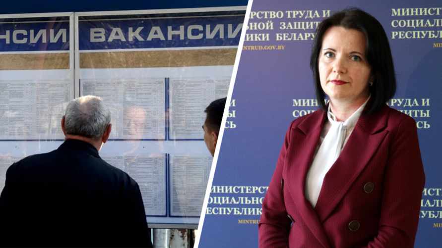 Министр труда рассказала, какие «гибкие навыки» и «надпрофессиональные» умения нужны белорусам, чтобы найти работу