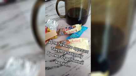 «Нужна крепкая психика» — Белорус пожаловался на упаковку гомельских конфет. Подписчики дали советы