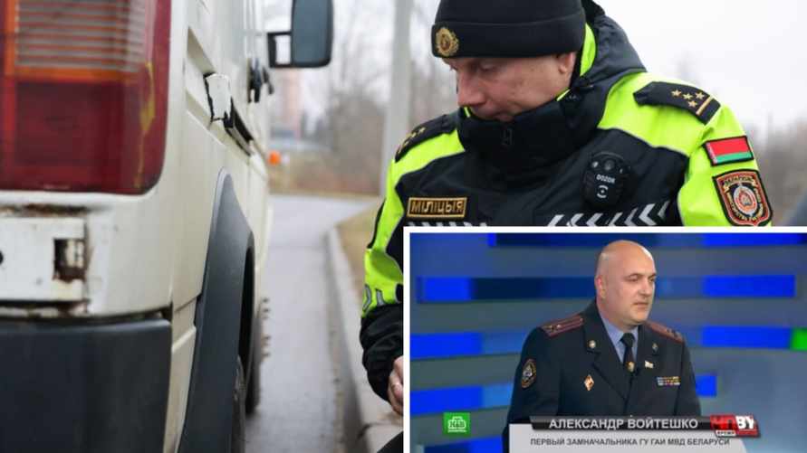 "Товарищ полковник, вы точно были в РБ этой зимой?" – Белорусы поспорили с ГАИ из-за предложения запретить всесезонные шины