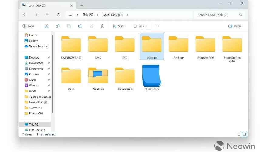 Вот как папка выглядит в системе