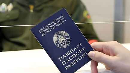 Одна из европейских стран приостановила «безвиз» для белорусов