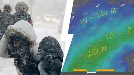 Метели и снег до 25 см? Синоптики рассказали, когда погода «шокирует» белорусов «условным декабрем» после +20°С