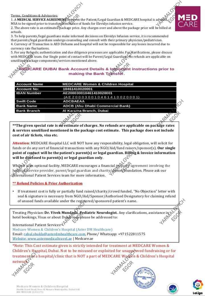 Ответ из медицинского центра в Арабских Эмиратах, где Егору Ярмоловичу предложили лечение