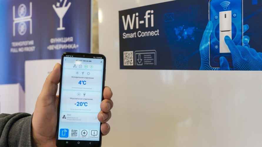 Сканируете QR-код и переходите в приложение по управлению холодильником. Фото: Telegraf.news/Алексей Смоленский
