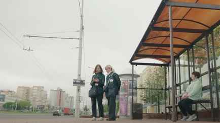 «Минсктранс» запретил платить штрафы наличными с 1 сентября