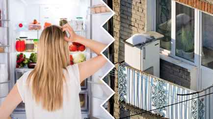 Ищите эту функцию. На «АТЛАНТе» подсказали, какой морозильник можно поставить на балкон даже в минус 15°C