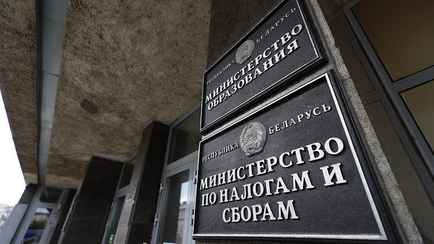 «В добровольном порядке» — Глава МНС оценил желание белорусов платить налоги. Что пообещал?