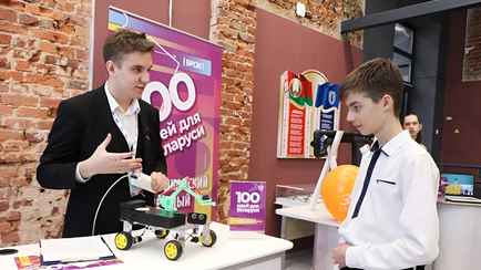 Лукашенко выделил талантливой и одарённой молодёжи 800 тыс. рублей из своих спецфондов