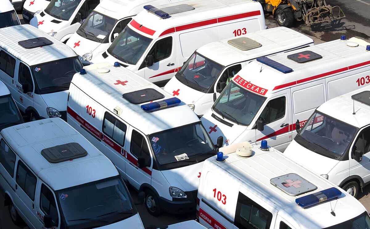 Фото иллюстрационное