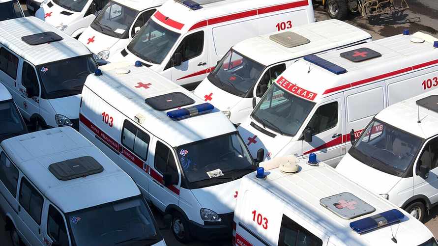 Фото иллюстрационное