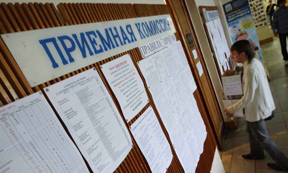 В Минобразования назвали количество целевиков, которые смогли стать студентами белорусских вузов