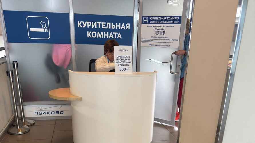 Фото: vk.com/spb_today_unreleased