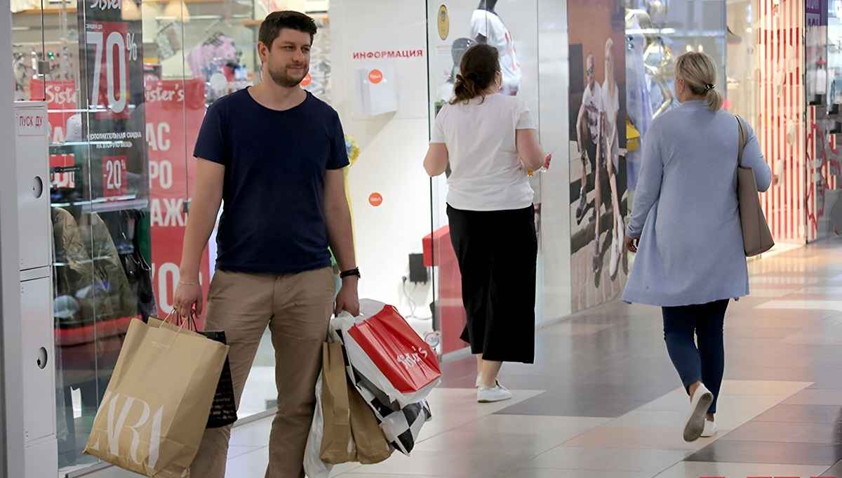 Фото иллюстрационное