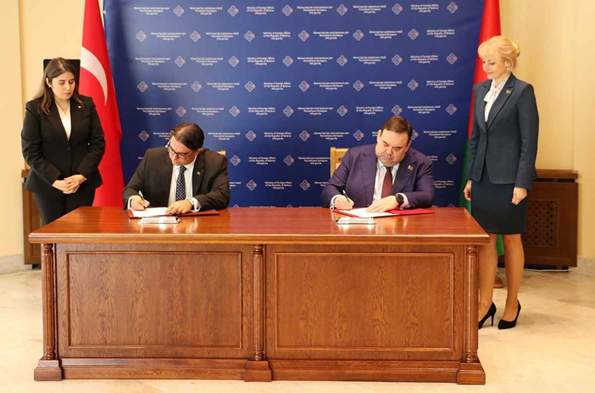 Фото: МИД РБ