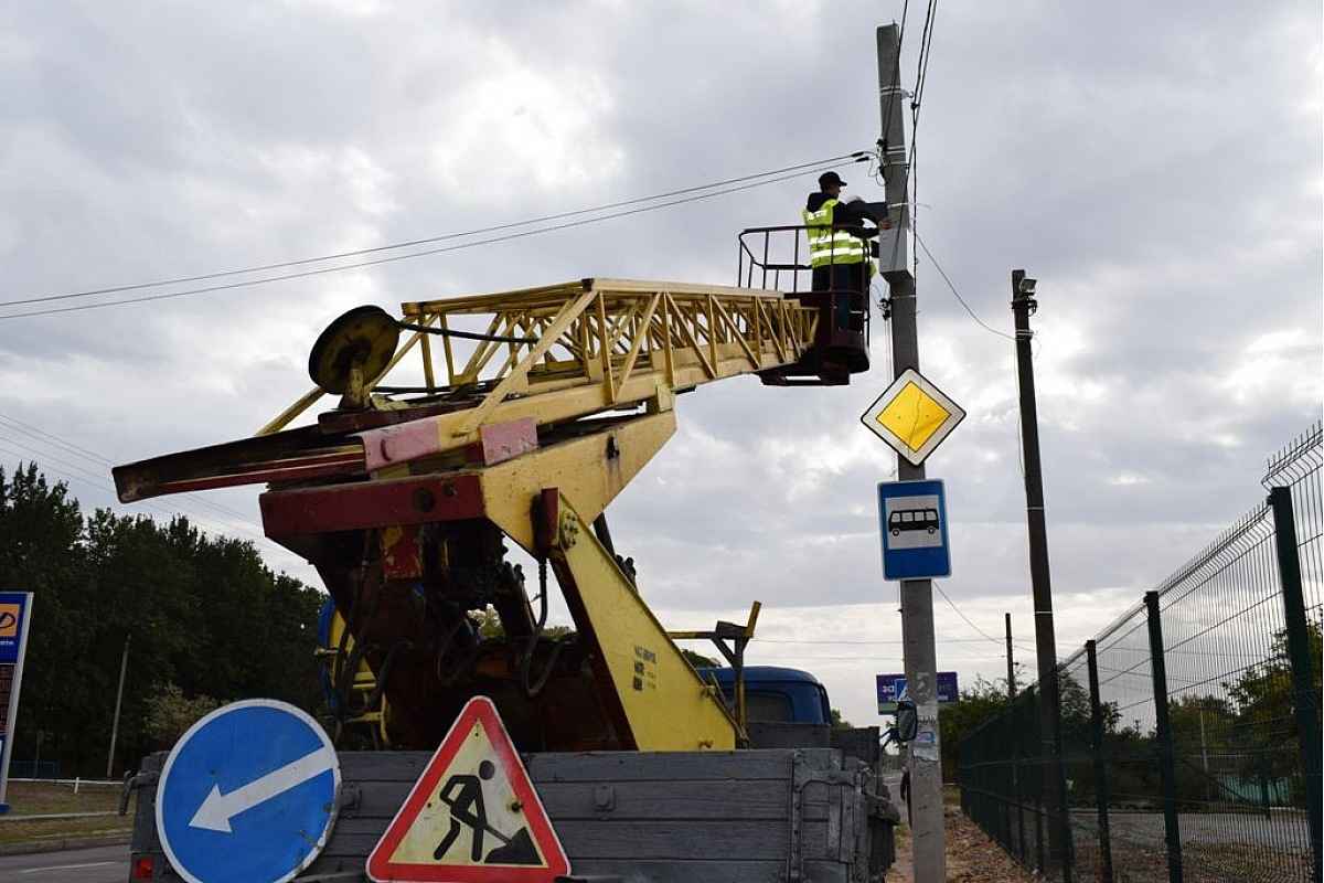 Фото иллюстрационное