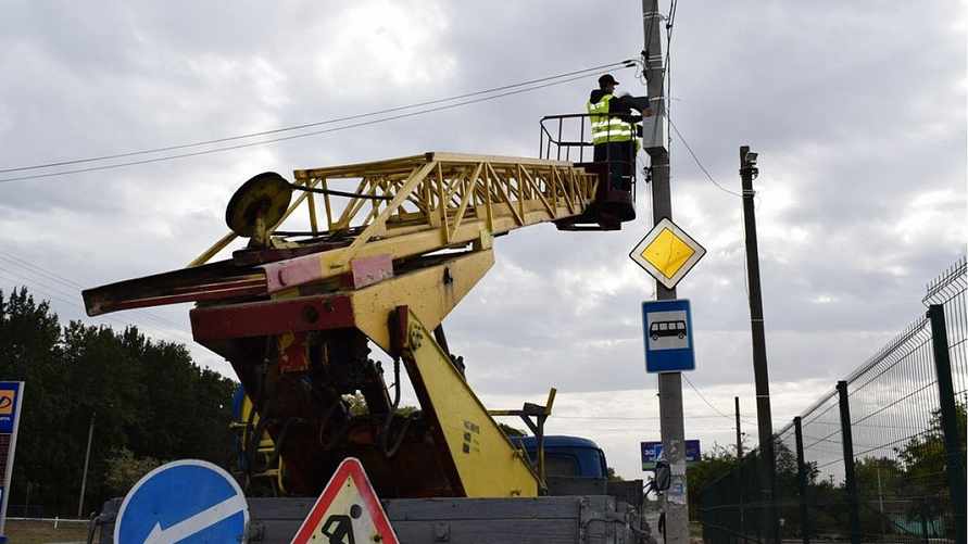 Фото иллюстрационное