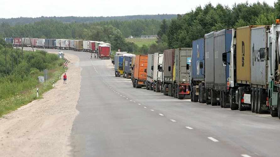 Фото иллюстрационное