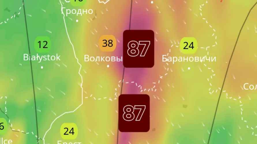 Фото: threads.com/@graph_geograph