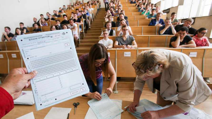 Фото иллюстрационное