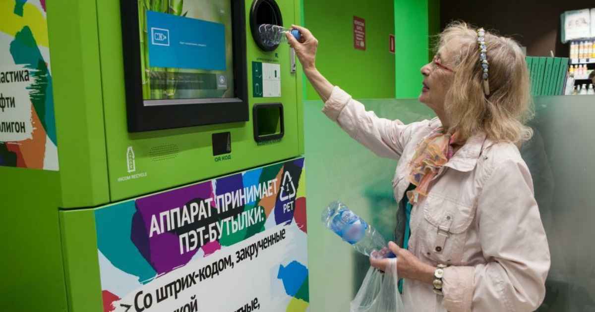 Фото иллюстрационное