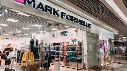 «Глубоко сожалеем» — Mark Formelle извинился за ответ клиентке, который вызвал скандал в соцсетях. Что произошло?