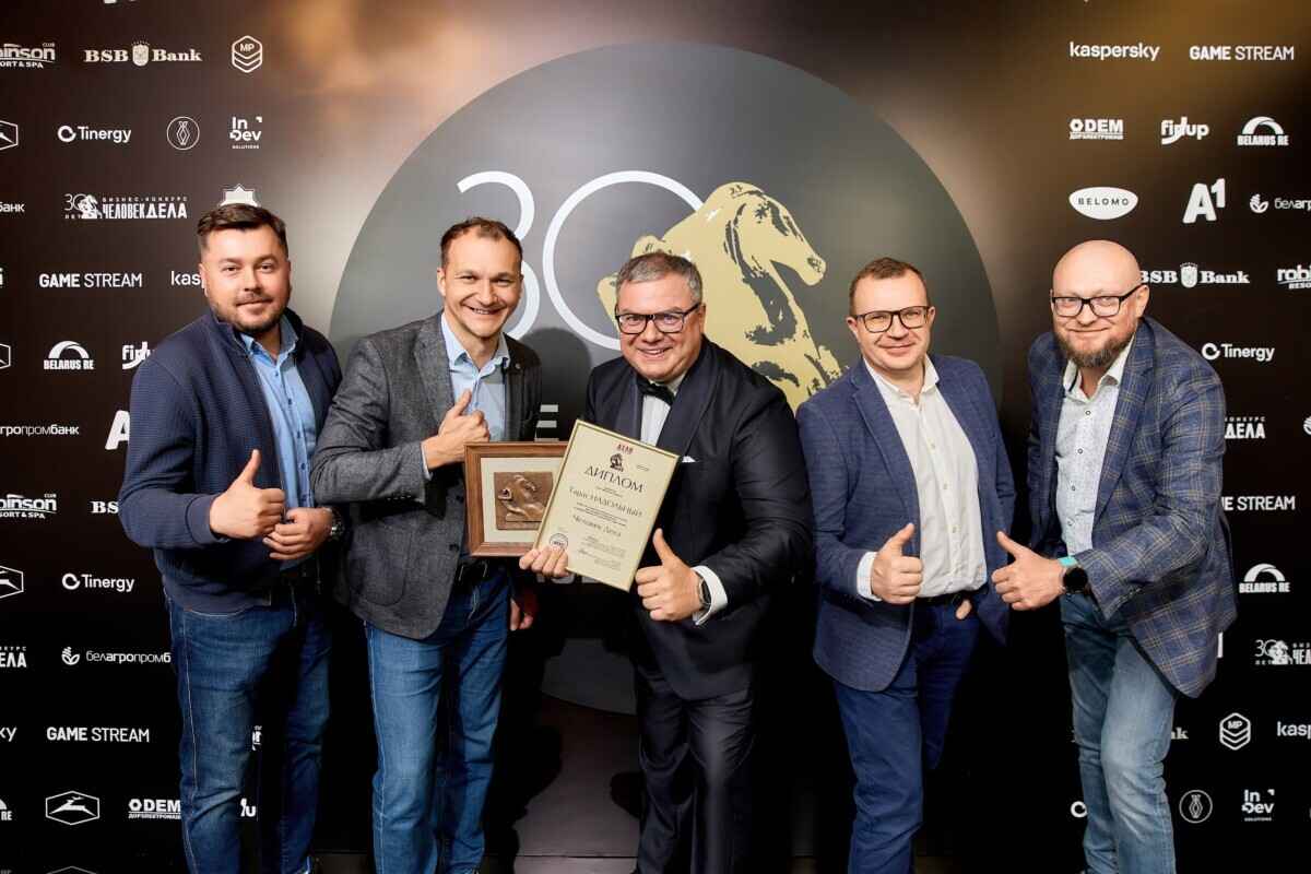 В Минске торжественно вручили бизнес-Оскар. Узнали имена 12 победителей