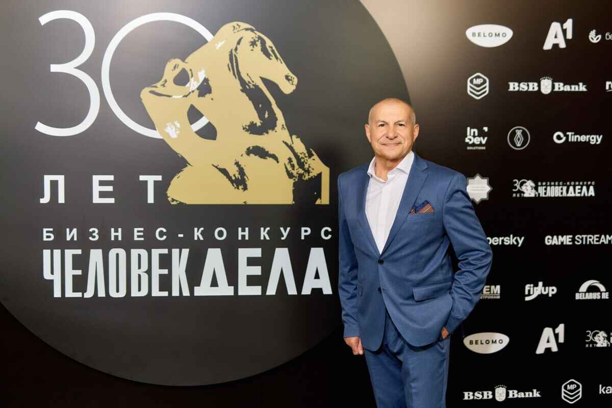 В Минске торжественно вручили бизнес-Оскар. Узнали имена 12 победителей