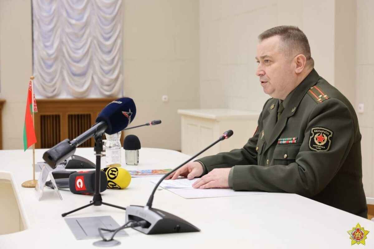 Фото иллюстрационное