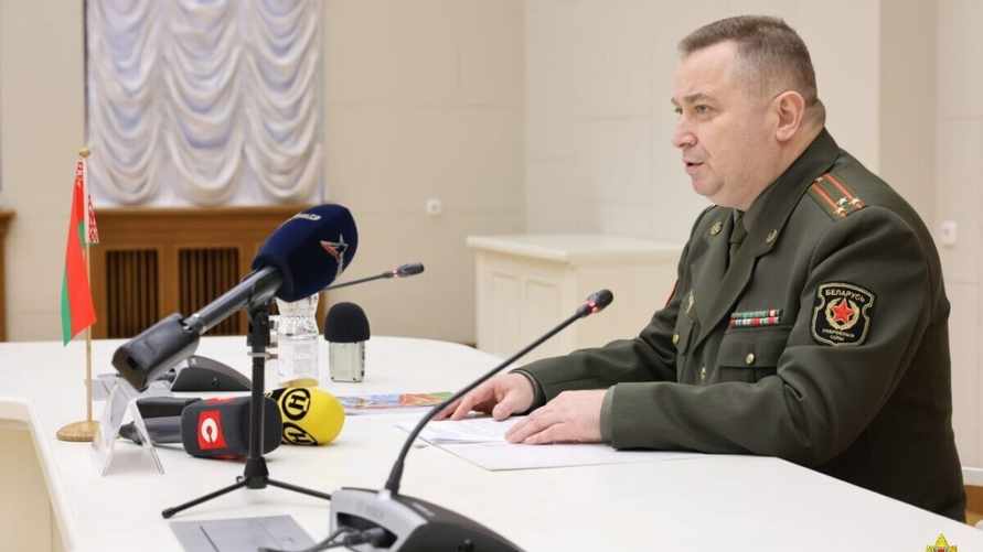 Фото иллюстрационное