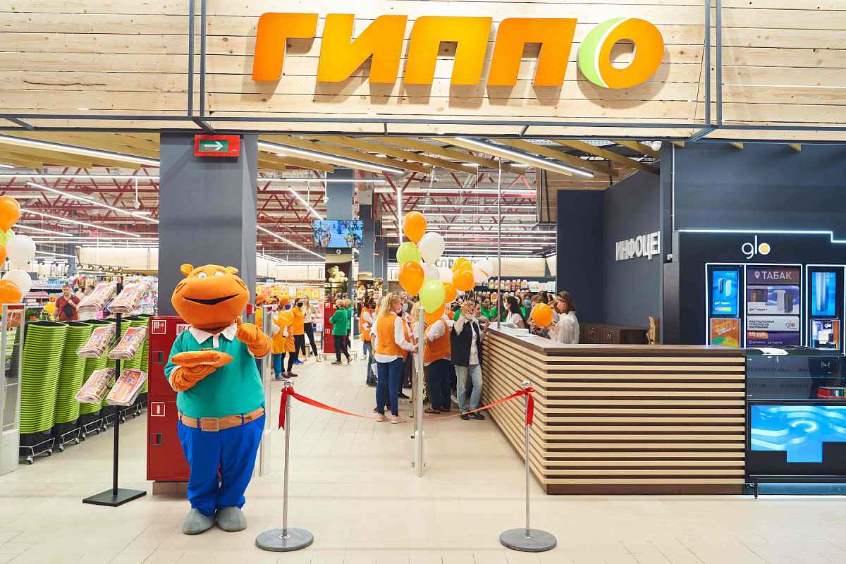 Фото иллюстрационное