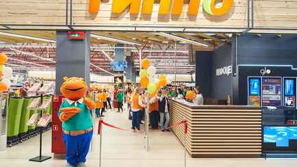 МАРТ проверил магазины «ГИППО». В каком нашли «просрочку»?