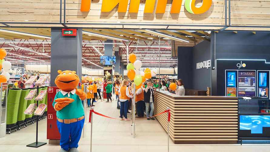 Фото иллюстрационное