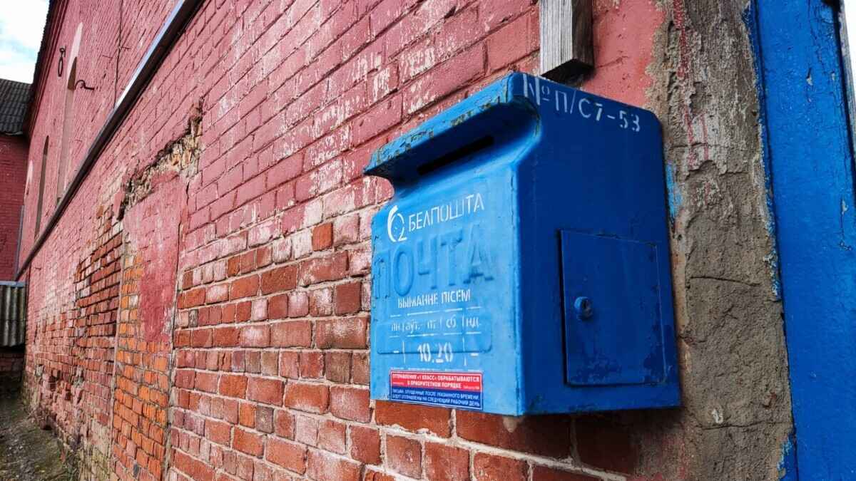 Фото иллюстрационное: Telegraf.news